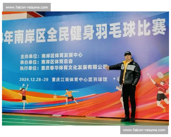 推动全民健身与竞技体育协同发展提升综合国力新路径