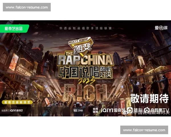 《98um比赛精彩瞬间回顾与分析:巅峰对决,热血激战》 《98um比赛精彩瞬间回顾与分析:巅峰对决,热血激战》