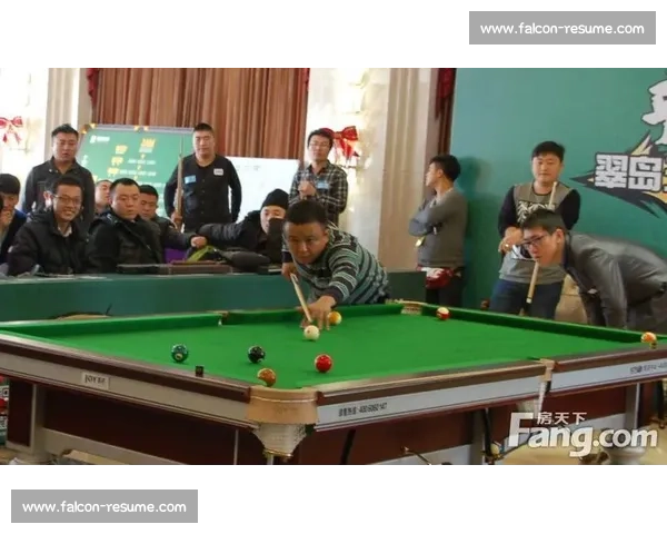 台球竞技策略与技巧全面解析引领高手对决新体验 台球竞技策略与技巧全面解析引领高手对决新体验