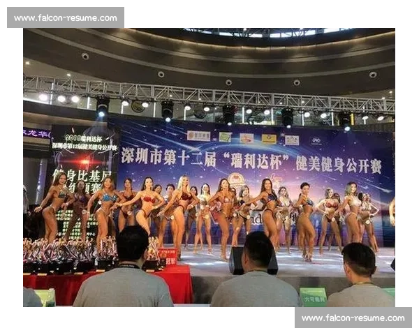 女子美臀大赛引发热议 专家分析其背后的文化与社会意义 女子美臀大赛引发热议 专家分析其背后的文化与社会意义