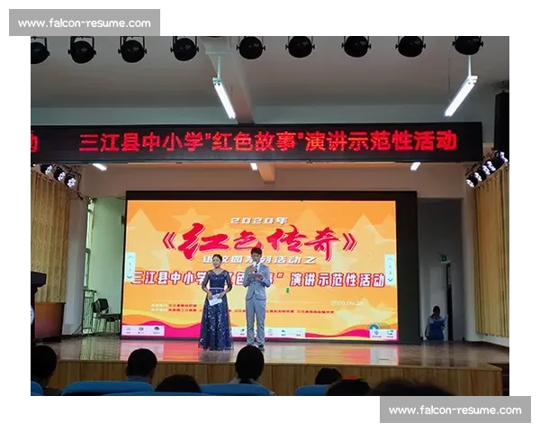 铭记历史传承精神讲述爱国情怀激励青年奋发图强
