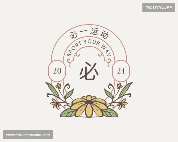 介绍必一运动
